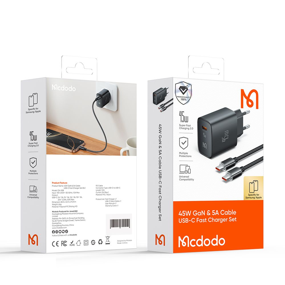 mmexport1754387120611