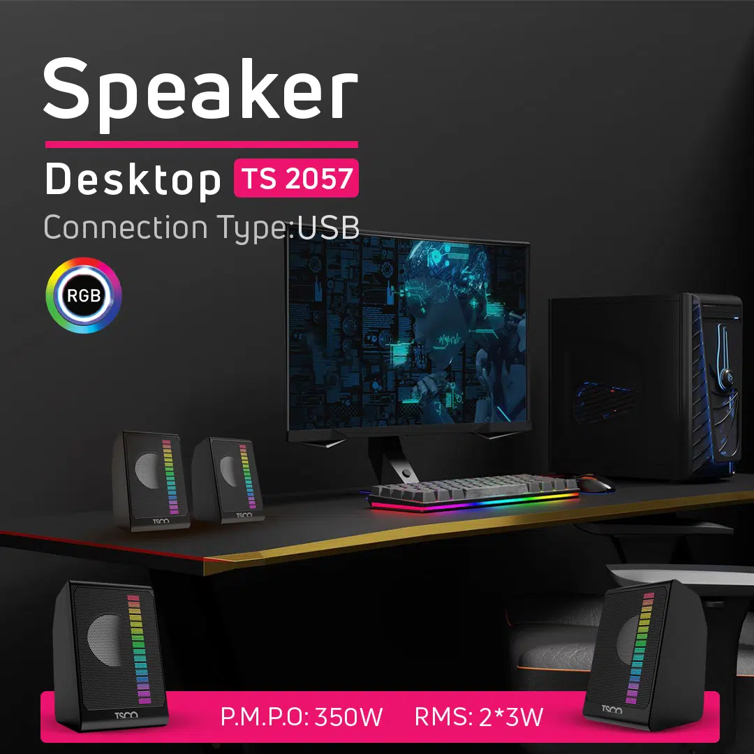 اسپیکر رومیزی تسکو مدل TS 2057 (4)