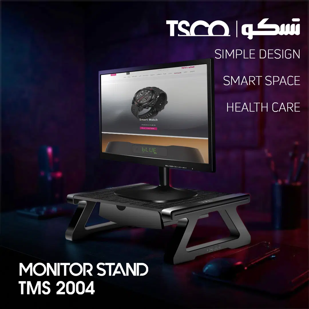 پایه مانیتور تسکو مدل TMS 2004 (4)