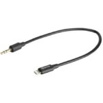 کابل تبدیل بویا BOYA BY-K1