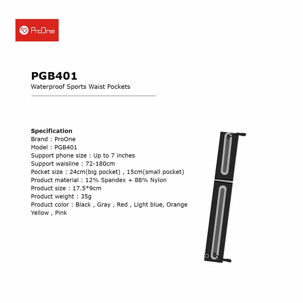 کیف کمری ضد آب پرووان مدل PGB401 (5)