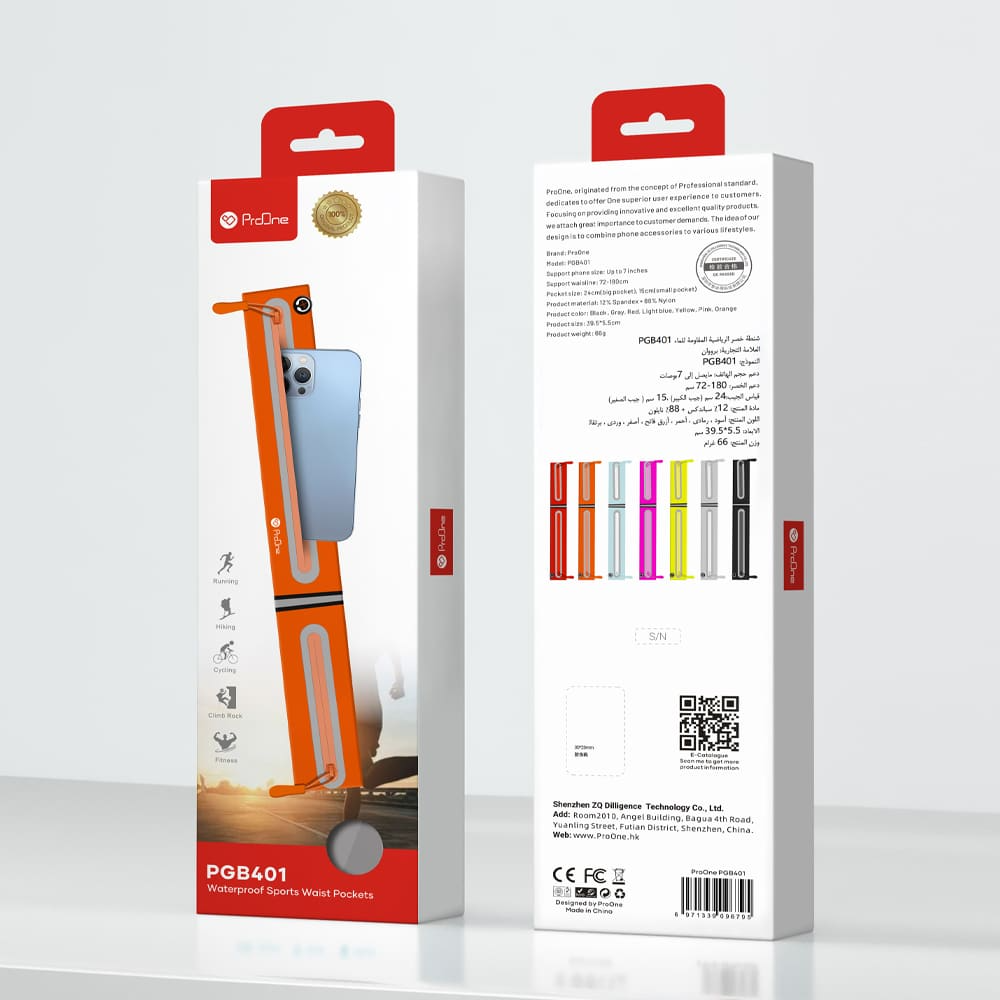 کیف کمری ضد آب پرووان مدل PGB401 (6)