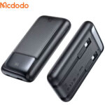 پاوربانک فست شارژ یو اس بی، تایپ سی و لایتنینگ 22.5 وات 10000 هزار مک دودو  Mcdodo MC-024 22.5W PD 20W Mobile Power Bank 4-Port