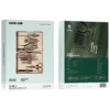 Green Lion 13 in 1 Manicure Kit - Brown