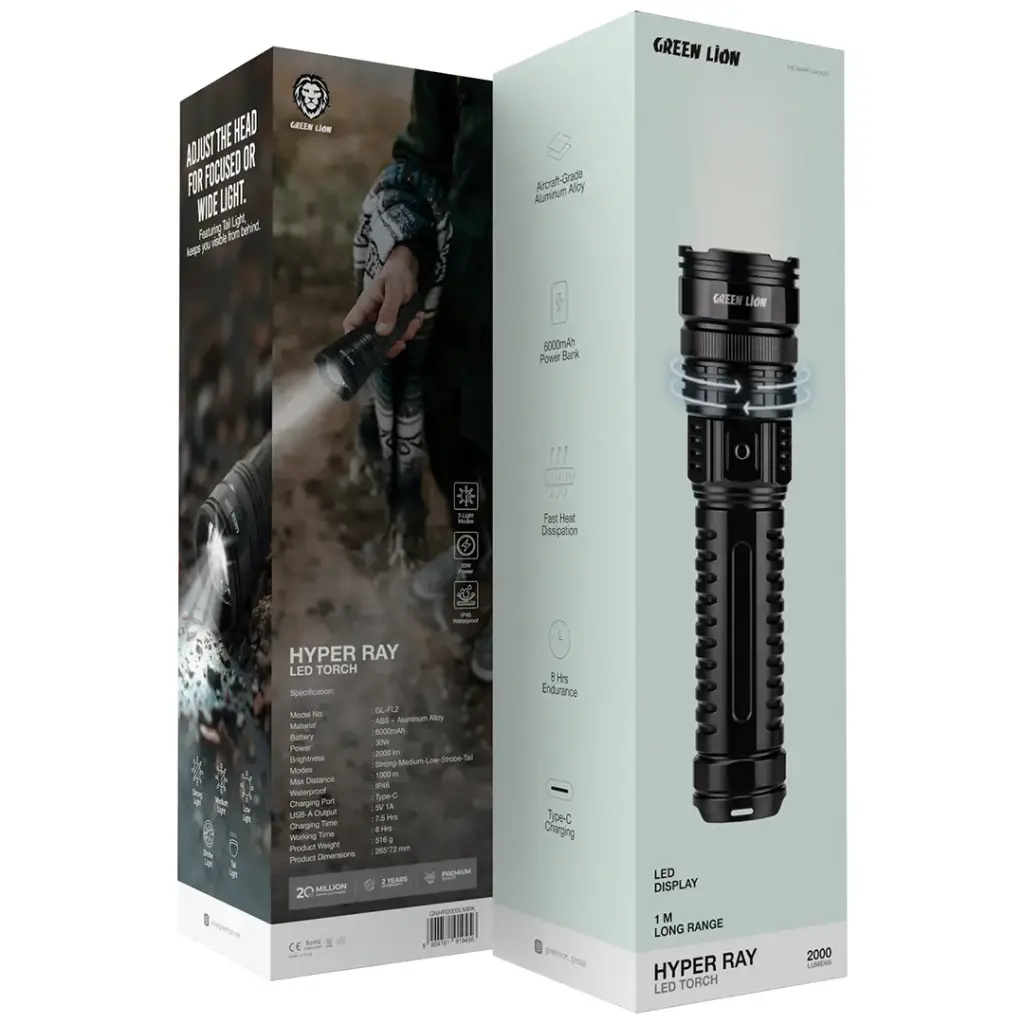 Green Lion Hyper Ray LED Torch - Black (1)