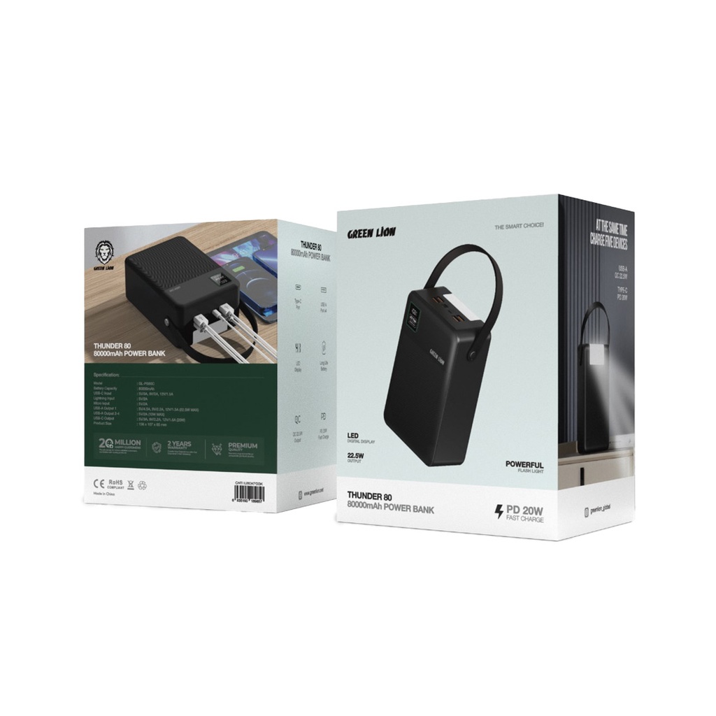 Green Lion Thunder 80 (80000mAh) Power Bank - Black