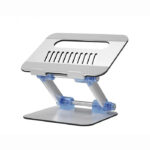 استند و پایه نگهدارنده لپ تاپ یسیدو YESIDO LAPTOP STAND LP04