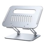 استند و پایه نگهدارنده لپ تاپ یسیدو  YESIDO LAPTOP STAND LP05