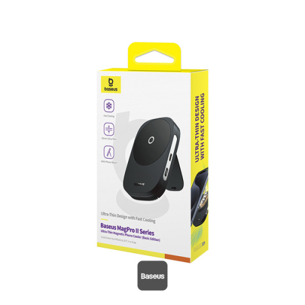 فن خنک کننده و شارژر وایرلس بیسوس Baseus MagPro II Series Ultra-Thin Magnetic Phone (4)