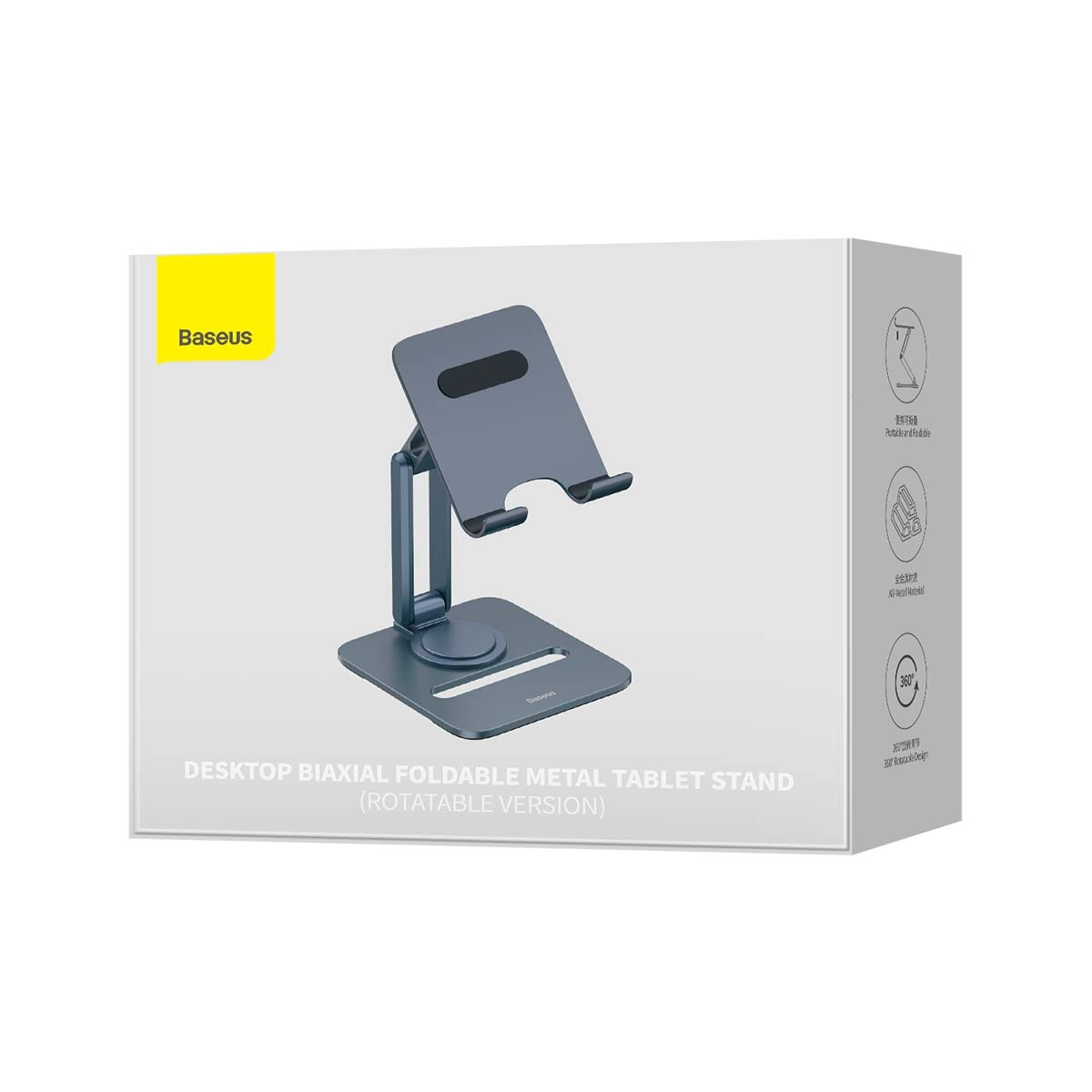 پایه نگهدارنده فلزی تاشو بیسوس Baseus Desktop Biaxial Foldable Metal Holder BS-HP006A (8)