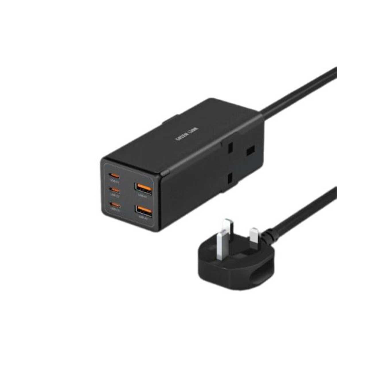 Green-Lion-7-in-1-GaN