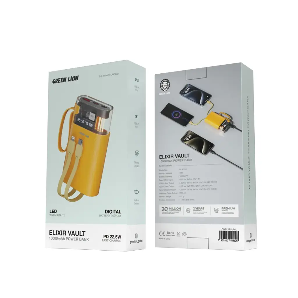 Green Lion Elixir Vault Power Bank 10000mAh PD 22.5W - Yellow