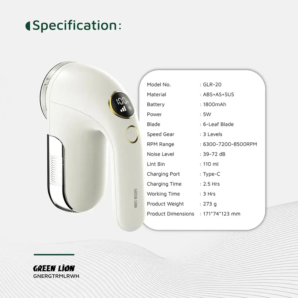 Green Lion ErgoTrim Digital Fabric Remover - White (2)