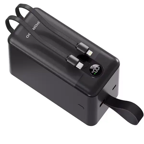 خرید-پاوربانک-50-هزار-پرودو