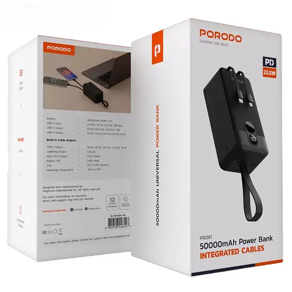 خرید-پاوربانک-پرودو-2