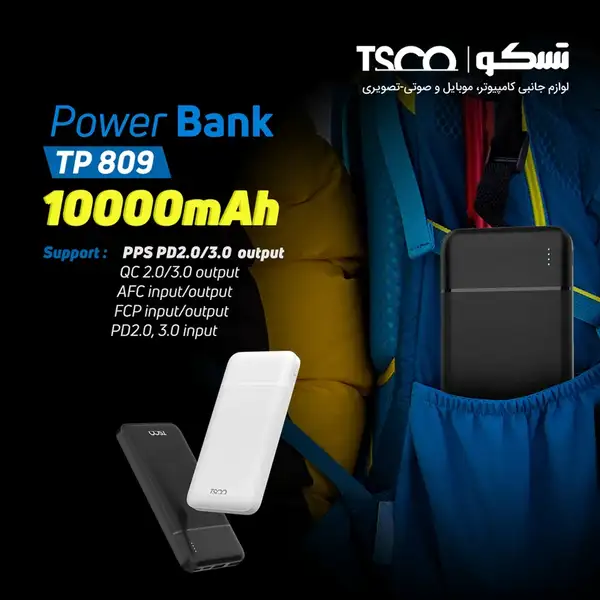 0ba36e3b1a8fa9f6ebdb37b1f3932d371f6e23d4_1736670216