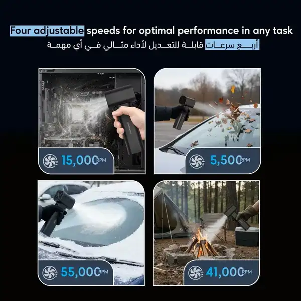 WhatsApp_Image_2025-11-29_at_20.22.21