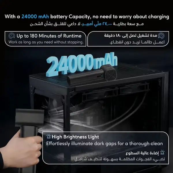 WhatsApp_Image_2025-11-29_at_20.22.22