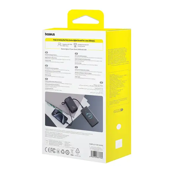 eng_pl_Baseus-QPow-2-20000mAh-30W-Power-Bank-with-2-Built-in-USB-C-Cables-Black-189518_8