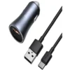 شارژر فندکی فست شارژ 40 وات بیسوس مدل Baseus Golden Contactor Pro Type-C/USB TZCCJD-0G - Image 2