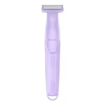 ماشین اصلاح بدن ضدآب IPX6 چندمنظوره یسیدو مدل YESIDO MG26  