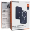 پاوربانک 10000 هزار 20 وات مگ سیف پرودو مدل Porodo Ravo 10000mAh MagSafe  - Image 4