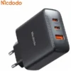 آداپتور 3 پورت 45 وات مک دودو MCDODO CH-4860 - Image 3