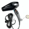 سشوار حرفه‌ای هیسکا مدل Hiska H5261 2500W - Image 6