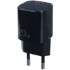 شارژر دیواری ۲۰ وات همراه با کابل تایپ‌سی به لایتنینگ مک دودو مدل Mcdodo CH-4690 20W Fast Wall Charger with USB-C to Lightning Cable 1.2m - Image 2