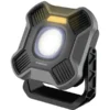 چراغ کار شارژی پاورولوژی مدل Powerology Brillite 3600mAh Work Light