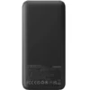 پاوربانک 20000 هزار 22.5 وات جویروم مدل Joyroom JR-PBF16 - Image 3