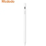 قلم لمسی سازگار با آیپد و اندروید مک دودو مدل Mcdodo PN-0660