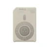 پاوربانک مگ سیف 10000 هزار حافظه 64 گیگابایت پاورولوژی مدل Powerology Floppy Magsafe Retro 64G PPBCHA97  - Image 2