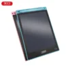 کاغذ دیجیتالی 10 اینچ ایکس او مدل XO V01
