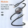 کابل شارژ تایپ سی 60 وات طول 1.5 متر مک دودو مدل Mcdodo CA-2580 - Image 4