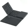 کیبورد بی‌سیم تاشو شارژی با تاچ پد کوتسی مدل COTECi Folding Bluetooth Keyboard with TouchPad OF-032 - Image 2