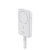 پاوربانک 10000 هزار 30 وات بیسوس مدل Baseus Magnetic With Built-in USB-C Cable