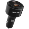شارژر فندکی 80 وات 3 پورت گرین لاین مدل Green Lion Roadex Triple Port Car Charger