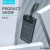 پاوربانک 30000 هزار سلبریت مدل Celebrat PB01 - Image 3