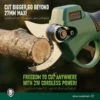 قیچی شارژی 21 ولت گرین لاین مدل Green Lion GSH-400 Electric Pruning Shears Tool - Image 7