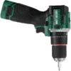 دریل چکشی شارژی گرین لاین مدل Green Lion GD-15 Pro Drive Cordless Hammer Drill - Image 5