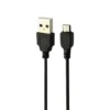 اسپیکر بلوتوثی قابل حمل پرووان مدل ProOne PSB4111 - Image 3