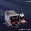 هویه 160 وات وای سی اس مدل YCS MR.YANG S1 - Image 7