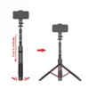 مونوپاد هیسکا مدل Hiska HR-42 - Image 13