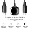 کابل تبدیل USB-C به لایتنینگ 1.5 متر مک دودو مدل Mcdodo CH-2980 - Image 5