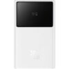 پاوربانک 10000 میلی امپر بیسوس مدل Star-Lord Fast Charging 30W P10022907113-00