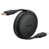 کابل تبدیل USB-C به USB-C بیسوس مدل Basuse Free2Pull Mini 60W