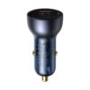 شارژر فندکی بیسوس مدل  Baseus Dual Quick Charger 65W - Image 2