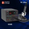 هیتر 1450 وات وای سی اس مدل  YCS R1 Ultra 1450W Hot Air Rework Station - Image 2
